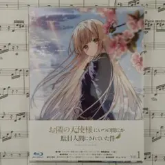 2026年最新】お隣の天使様 ビジュアルブックの人気アイテム - メルカリ