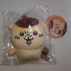 【新品未使用】ちいかわ 栗まんじゅう ぷちミニマスコット 初期