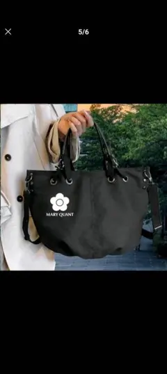 MARY QUANT 2wayショルダーバッグ(黒)