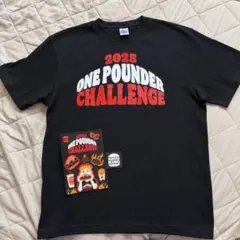 バーガーキング2025 ONE POUNDER CHALLENGE Tシャツ