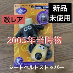 2025年最新】ウォレス＆グルミット ストラップの人気アイテム - メルカリ