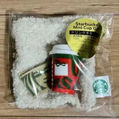 スタバ ホリデー2025 ミニカップギフト RED CUP ドリンクチケット付