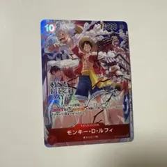 2026年最新】ワンピースデイ24 プロモルフィの人気アイテム - メルカリ