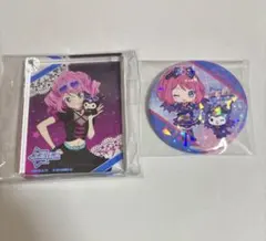 アイカツスターズ　桜庭ローラ　サンリオ　アクリルブロックキーホルダー　缶バッジ