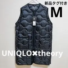 新品未使用！UNIQLO×Theoryウルトラライトダウンベスト　XL 2026年最新】uniqlo セオリー ダウンベストの人気アイテム - メルカリ