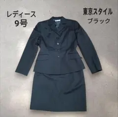 Item thumbnail for item cef8a62d-183f-4d3c-97b5-1882ed27a685