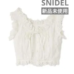 2026年最新】snidel コットンレースフリルブラウスの人気アイテム