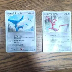 ポケモンカード 水の都のラティアス プロモ 映画十周年記念 プレミアム