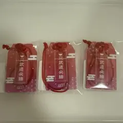 iLife! 武道館 アクリルお守り 心花りり - メルカリ