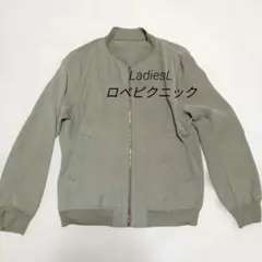 ロペピクニック 薄手 ノーカラージャケット ジャンパー L 光沢