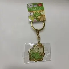 北海道限定　すみっコぐらしキーホルダー　北海道型でぶらり　ねこ