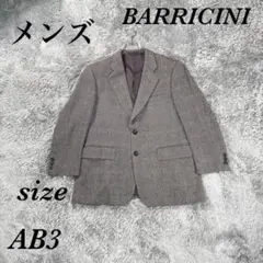 BARRICINI (AB3) テーラードジャケット メンズ 日本製 裏地付