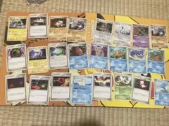 う*め様 ポケモンカードダイパ期まとめ売り⑬