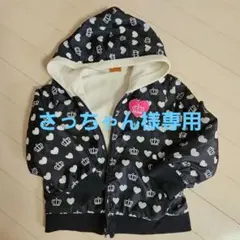 Item thumbnail for item 6f299cb3-852b-40a0-94af-d313fb7dd9ba