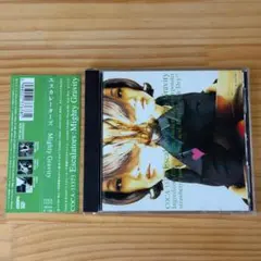エスカレーターズ「Mighty Gravity」