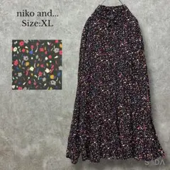 ⭐︎ニコアンド 【メンズXL】花柄レーヨンシャツ 長袖 羽織り 大きいサイズ