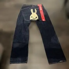 CUNE デニムパンツ ジーパン