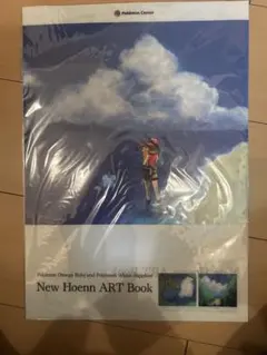 未開封 ポケモン オメガルビー・アルファサファイア ポケセン