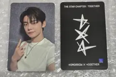 2025年最新】powerstation ヨンジュンの人気アイテム - メルカリ