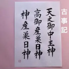 Item thumbnail for item 2453faf7-0ba7-44de-b60f-4a4ef6c5a8bb