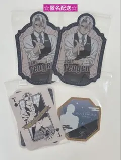 鬼滅の刃 モクテル ステッカー 宇髄天元