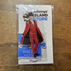 2025年最新】hihi jets アクスタ 第1弾の人気アイテム - メルカリ