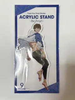 Free! 橘真琴 アクリルスタンド アクスタ Be Free! - メルカリ