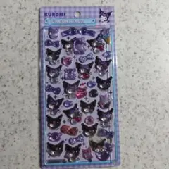 クロミボンボンドロップシール