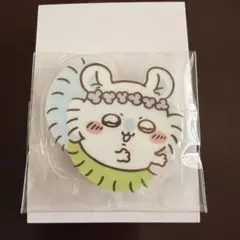 ちいかわ 映画 人魚の島のひみつ アクリルスタンド