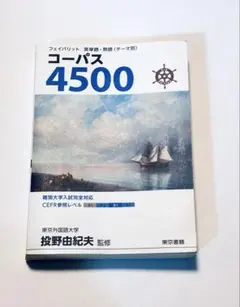 Item thumbnail for item b40b1480-3548-4c31-9eb3-89b6191ceb85