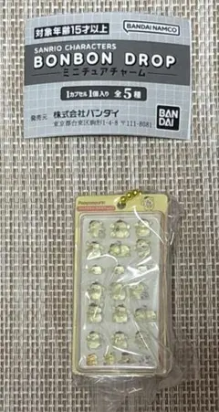 ポムポムプリン　ボンボンドロップミニチュアチャーム