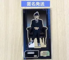 チェンソーマン PLAZA LOFT アクリルスタンド　早川アキ