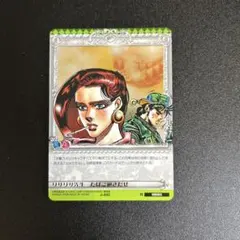 ジョジョ ABCカード リサリサ先生 タバコ逆さだぜ J-492 - メルカリ