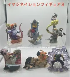 ドラゴンボールZ イマジネイション8 フィギュア(全6種)セット - メルカリ