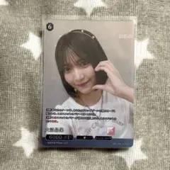 櫻坂46 ビルディバイドブライト SR 大沼晶保 - メルカリ
