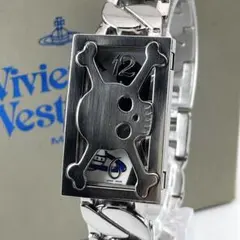 Item thumbnail for item 0a2f7698-b7b0-4f0d-9c34-1ddaf24136a2