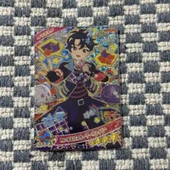 ひみつのアイプリ リング4だん ミラクルカード すばる