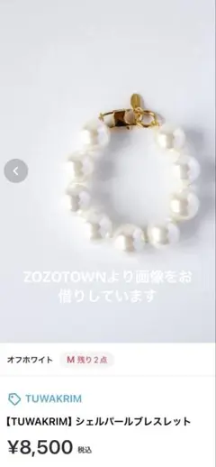 Item thumbnail for item c6c3225d-fffd-4ac2-89f4-1e9fa1857d3f