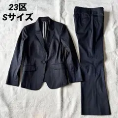 美品✨23区 bahariye 高級生地 パンツスーツセットアップ ブラック 2026年最新】パンツスーツ 23区の人気アイテム - メルカリ