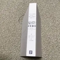 ‼️訳あり‼️ビジョナリーカンパニー ZERO