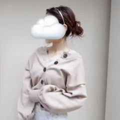 Item thumbnail for item 5a1cd9e3-a9e2-471e-a907-e9e775ffc9f2