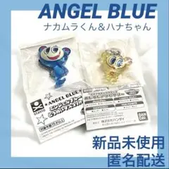 ナルミヤ　エンジェルブルー　ナカムラくん　ハナちゃん　めじるしアクセサリー