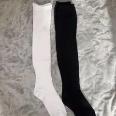 【新品未使用】　ルーズソックス 黒 白 2足セット　約51センチ　靴下