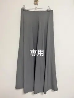 ナチュラルビューティーベーシック☆グレーフレアロングスカート☆サイズM