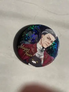 Item thumbnail for item 0b174f94-11e5-4540-bb2c-86953ec44706