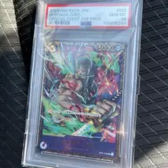 ロロノア・ゾロ：フラッグシップバトル2023 4月優勝記念品 SR 優勝/入賞…