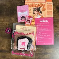 新品】Mellojoy メロジョイ トーストつみつみシリーズ シュガー