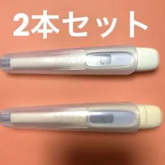 Item thumbnail for item af463943-4645-4d7b-8989-3f4c720a0a38