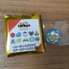 ハイキュー　トレーディングピンズスクールアイコンＢ