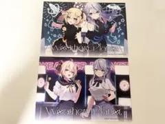 Weather Planet ダーツセット ダーツライブカード ひなたシリアル